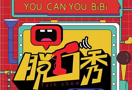 微信图片_20241112141331.png